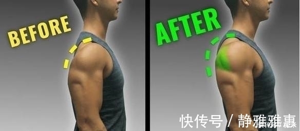 训练|想要拥有南瓜肩,就不能忽略了三角肌后束的训练,你应该这样练