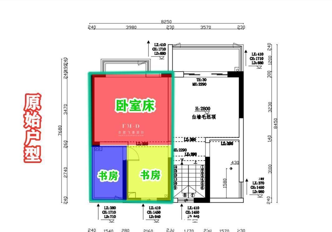 套间|主卧带双书房，装前不理解入住真香，一间房能解决，何必浪费10㎡