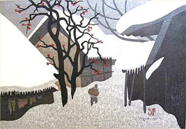 版画!日本近代版画大师斋藤清冬日雪景系列版画作品