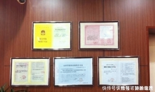 纳税人|将来这张纸比房产证还重要,切记好好保存,别扔掉
