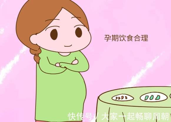 圣女果|女人怀孕后,4种“零食”尽量多吃,宝宝出生后皮肤白皙颜值高