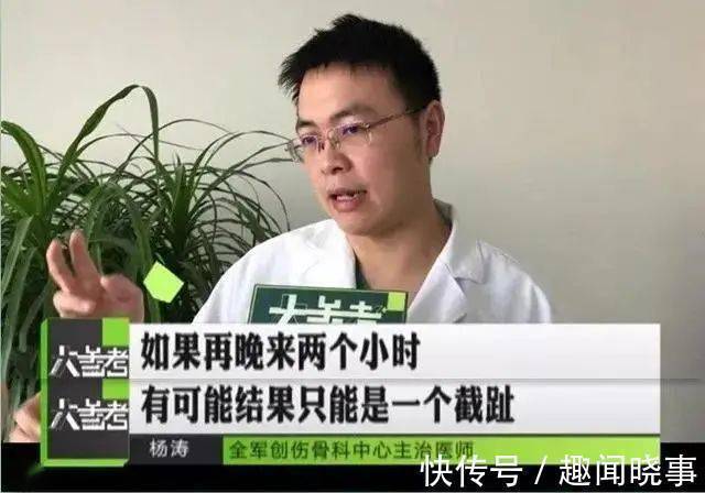 截肢|2个月宝宝险被截肢,每小时放一次血!凶手竟是妈妈一根头发