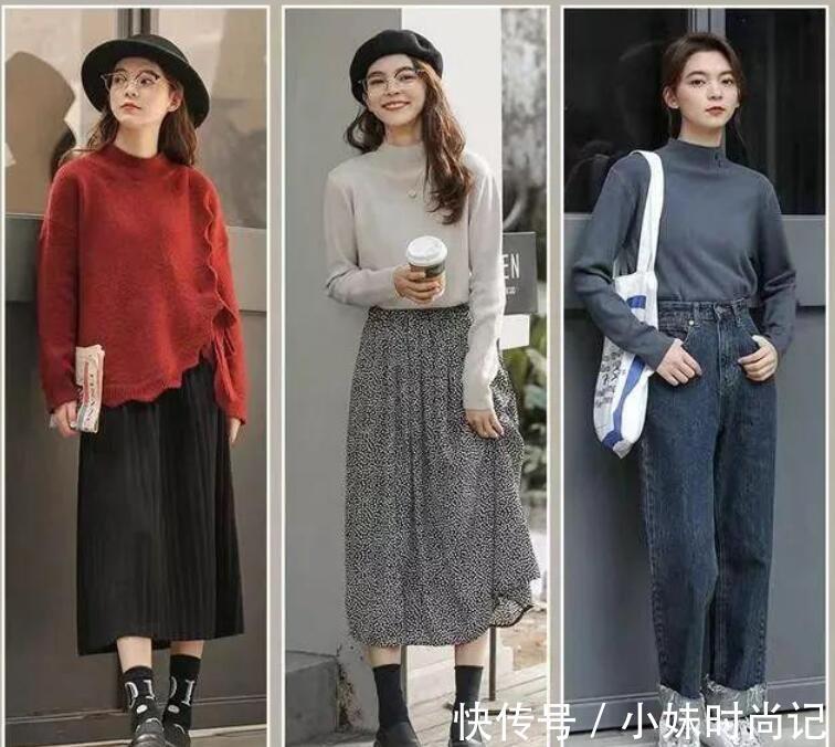 针织衫|纯色毛衣打造出亮眼造型的关键,还在于色彩搭配,最简单易学的穿法