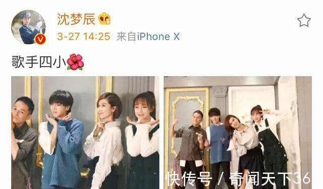 曝光|《乘風破浪的姐姐們》宿舍分組疑曝光，看到名單就是宮斗劇