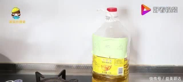 储存|这四处不能放食用油,特别是第二处还好知道得及时,学到就赚了