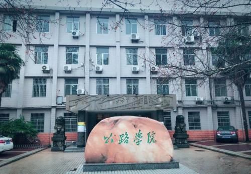 西安|性价比超高，位于新一线城市的这座工科大学，是否值得报考？