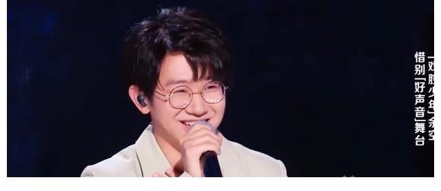 中国好声音2021|好声音5强争霸赛:伍珂玥拿第一,2人逆袭进决赛,男学员全军覆没