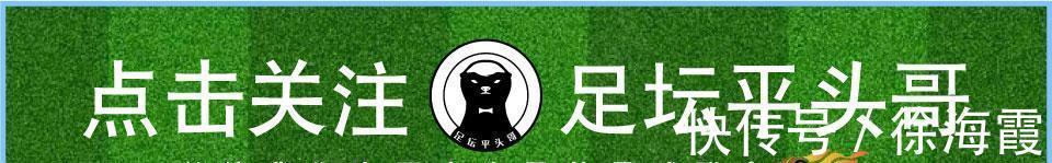 老挝队|我想为国足队长吴曦,辩解几句