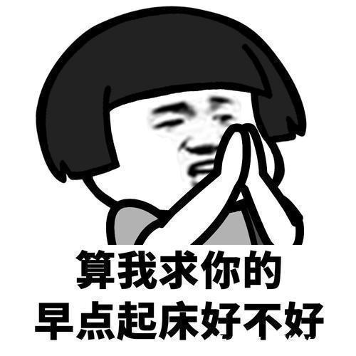 |开心笑话:我带男友回家,回家介绍道:老爸,这是我男友