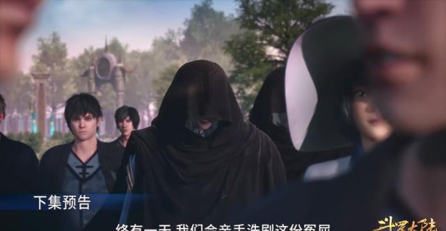 大师|斗罗大陆:大师为何不安排玉天恒、玉天心一起陪同七怪去海神岛?