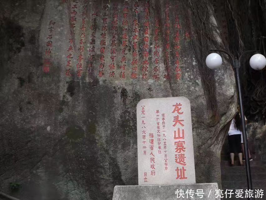 厦门鼓浪屿（一）