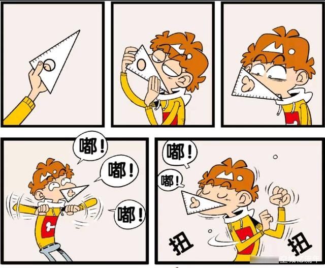 衰漫画：三角尺有什么新玩法？衰衰“旋风三角尺”妙趣横生