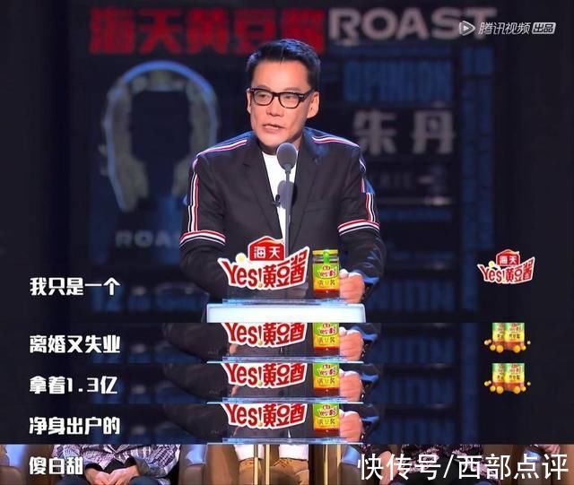 李国庆|拿了1.3亿净身出户，李国庆称自己成不了刘强东:我连家都守不住