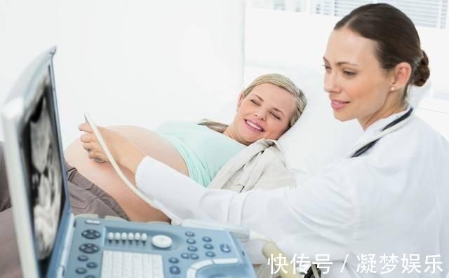 B超单|孕检后，B超单上这些结果已经说明胎儿性别，很多妈妈都不知道