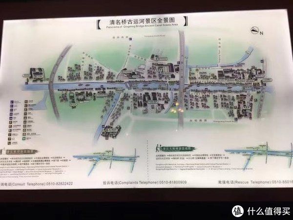 中年|新春游锡城之清名桥历史文化街区