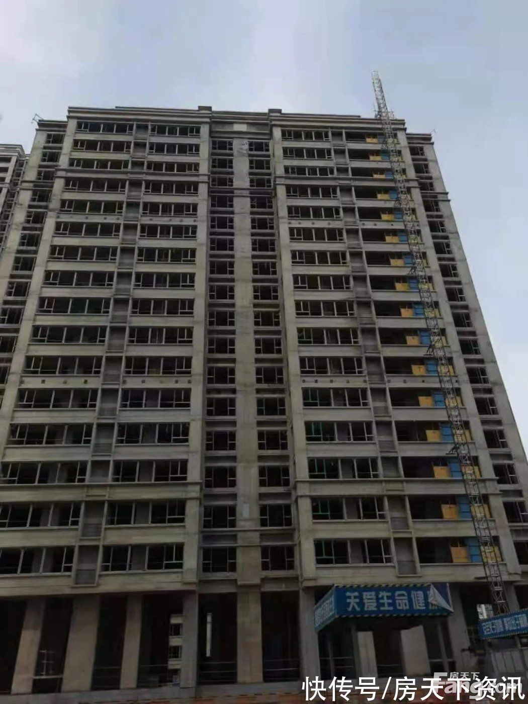盛世天城 秋韵初启，家音如期|9月家书 | 龙骨