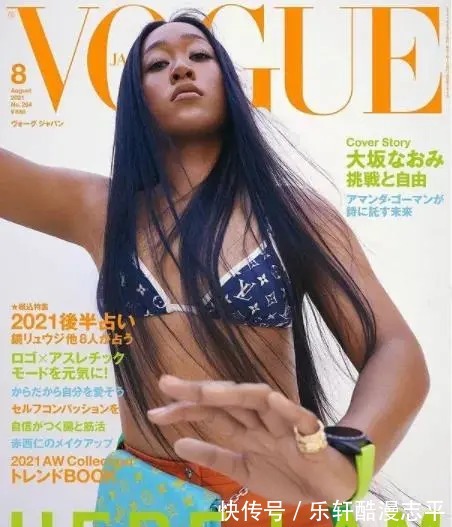 弗朗索瓦|為什么說大坂直美將成為2.0版小威