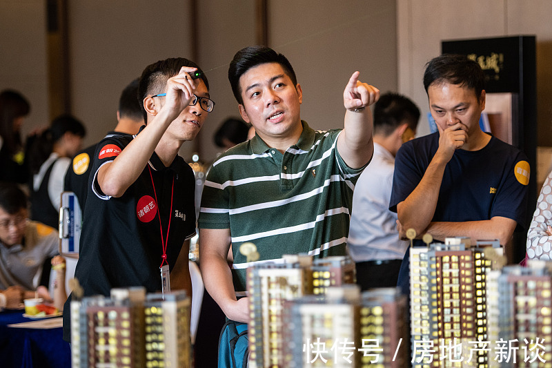 家庭|持有多套住房的家庭,未来将会面临什么?如今已经有了答案