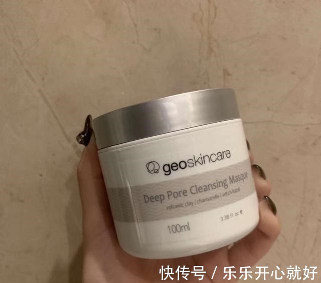 黑头粉刺|吃土也要用的涂抹式面膜~!