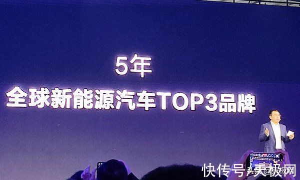 塞力斯sf5|华为赋能！赛力斯高端品牌AITO正式发布：五年内成为全球TOP3品牌