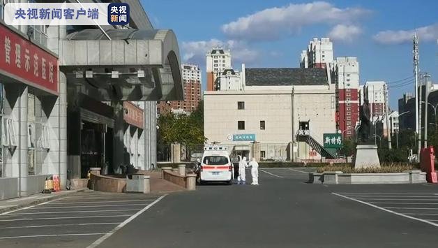 新冠肺炎|黑龙江又一例新冠肺炎患者今日治愈出院