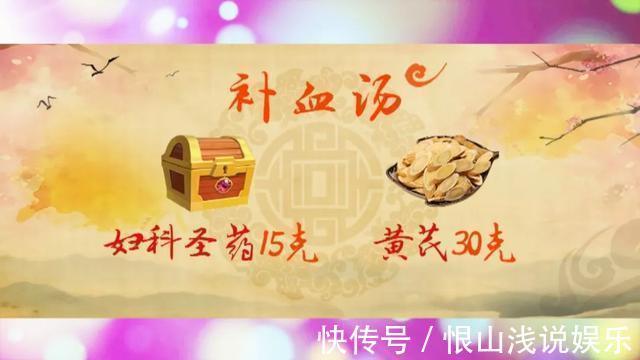 黑豆|血瘀生百病！中医推荐4个活血化瘀宝贝，针对不同的血瘀体质！