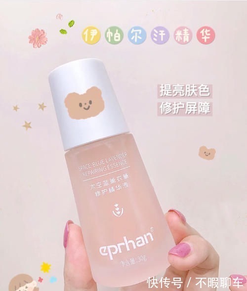 果酱 16岁普通女生颜值逆袭记,用这些护肤品越变越好看!