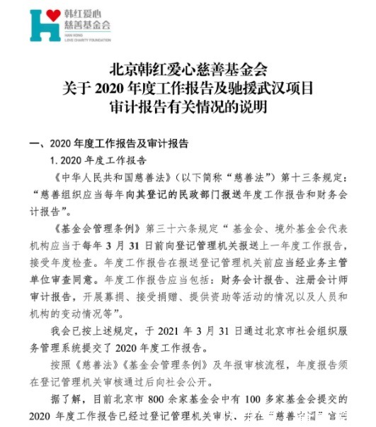 球速体育- 球速体育官方网站- APP下载助力世界杯5·15全国投资者保护宣传日｜年