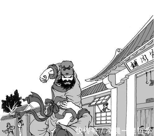 人物|《水浒传》里我个人最喜欢的人物