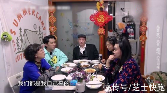 “口碑崩塌”王祖蓝:上蹭饭综艺被批没礼貌,节目抱怨孕妻遭指责