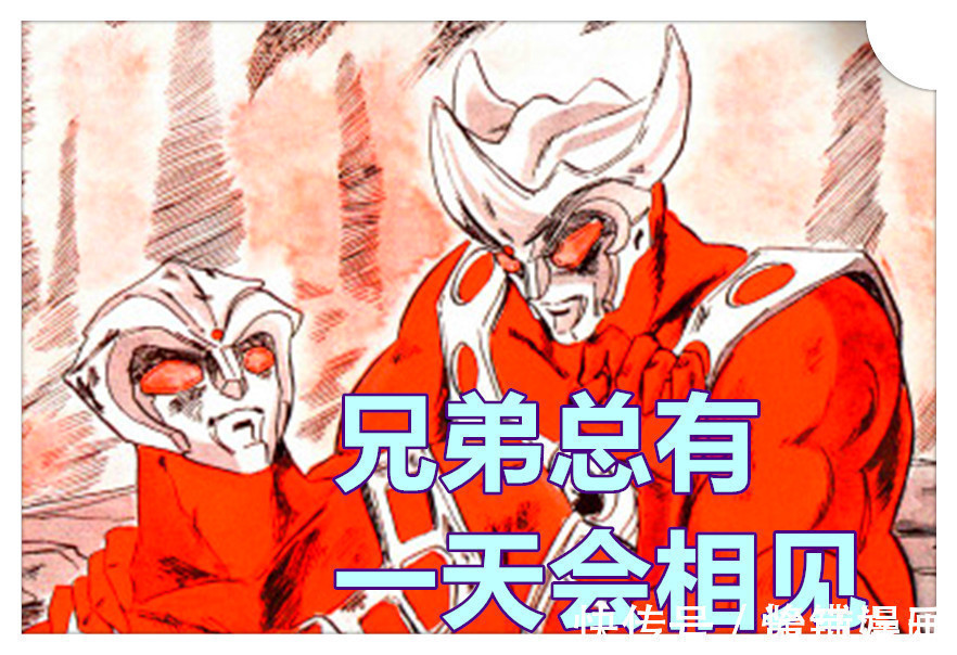 狮子座|《奥特曼》新情报,圆谷创造雷古勒斯奥特曼,是狮子座的王者之星