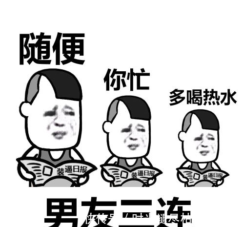 |笑话:一同学眼睛近视,为不让体检医生知道,决定背完视力表