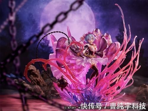手办|邪魅病娇爆表！《从零开始》推鬼雷姆水晶礼服手办！
