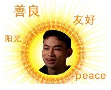 选手|《说唱听我的》第二季开播 这些选手个个戏很足