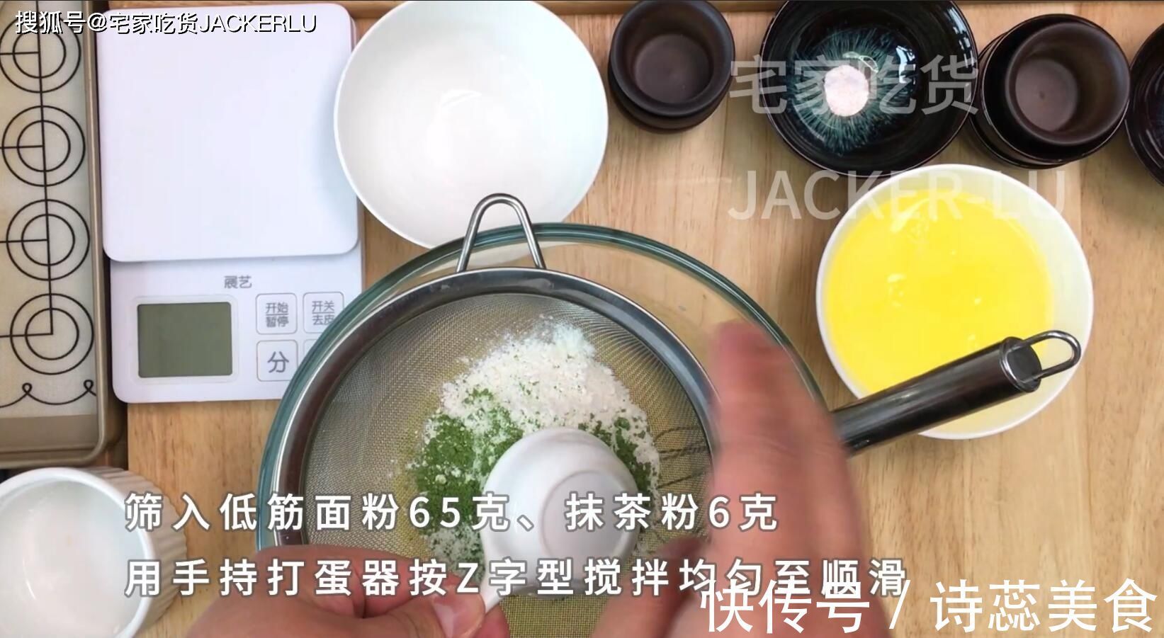 抹茶蜜豆盒子蛋糕，淡淡茶香配上甜蜜奶油，清新不甜腻。