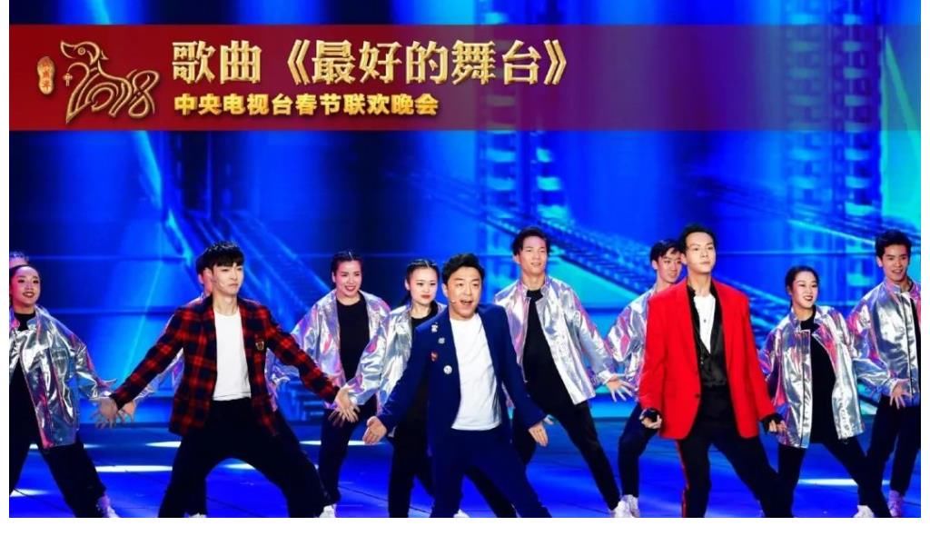 黃渤加盟《這就是街舞4》，網(wǎng)友質(zhì)疑他的大考表現(xiàn)，有人措手期待