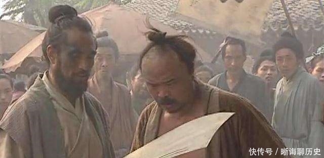  杨志|水浒传中杨志卖刀标价3000贯钱，折合现在是多少钱？一般人买不起