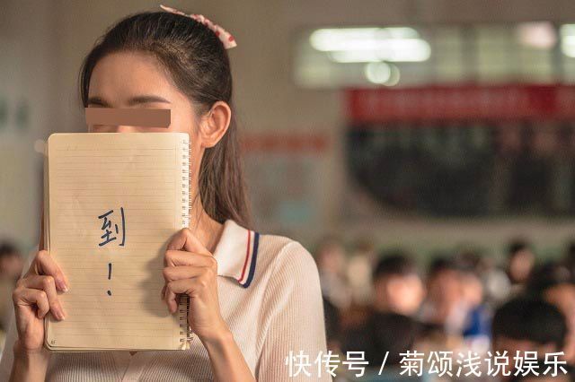 名字|大一男生姓“春”,上大学后为自己改名,新名字或成“全国唯一”