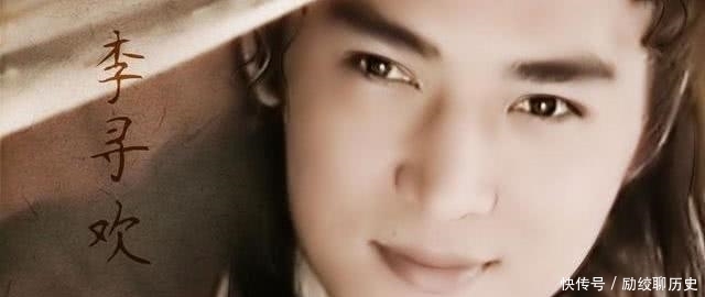 状元|古代中探花,为何比中状元还高兴?专家:有一不成文“规定”