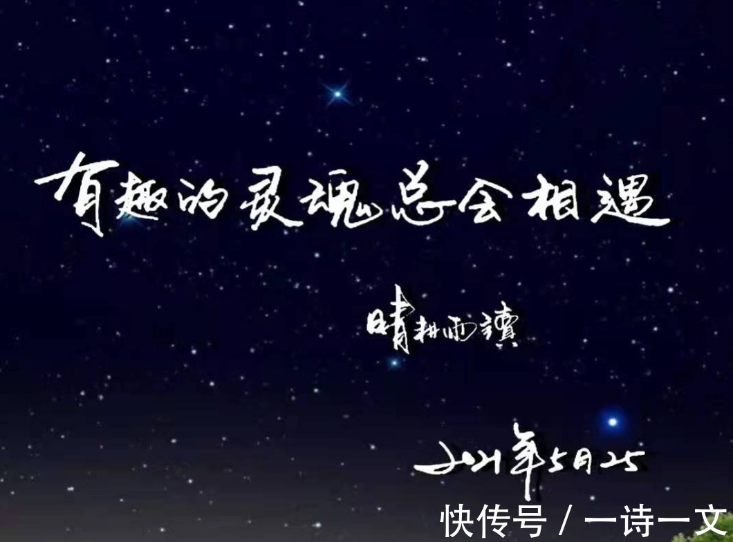 为你写诗$为你写诗,以你为题,将温柔的爱意都赠予你