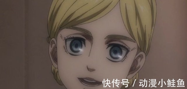 艾伦|进击的巨人:三笠皇室身份公开,女王已经怀孕,表情让人心疼