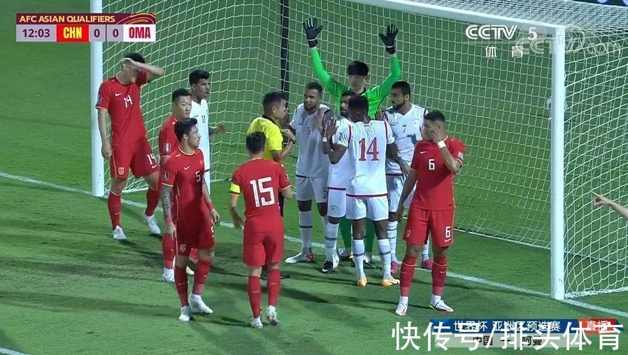 李铁|1-0!武磊张开双臂庆祝,阿兰洛国富簇拥,国足6人抱团振臂怒吼