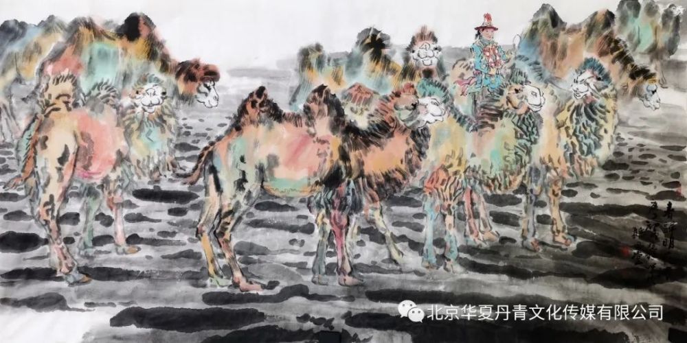  艺术|王晓银｜澄怀观道——当代中国名家学术精品展