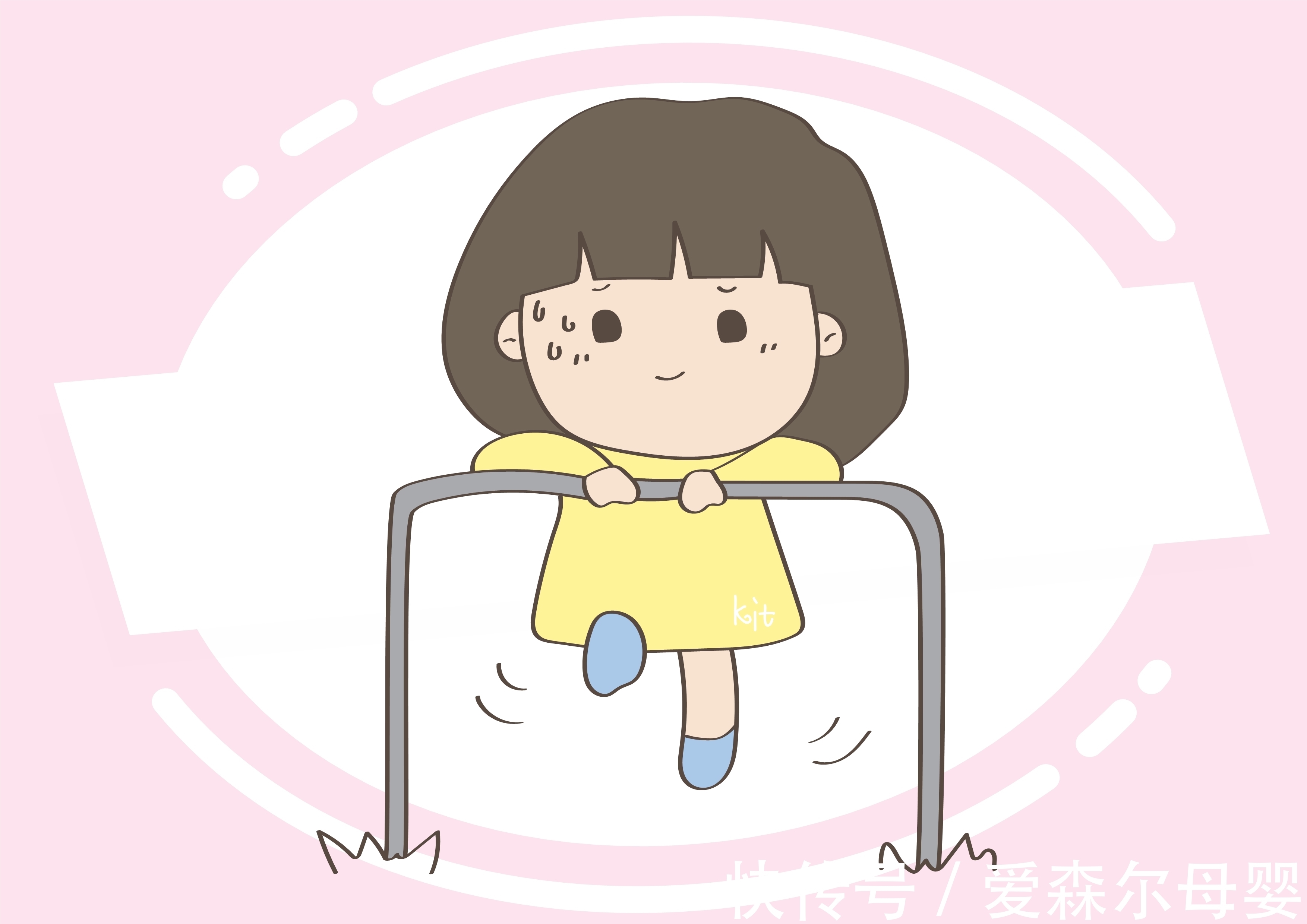 拔河拔河|孩子想要长得高,要让他远离这几项运动,这样家长才是真聪明