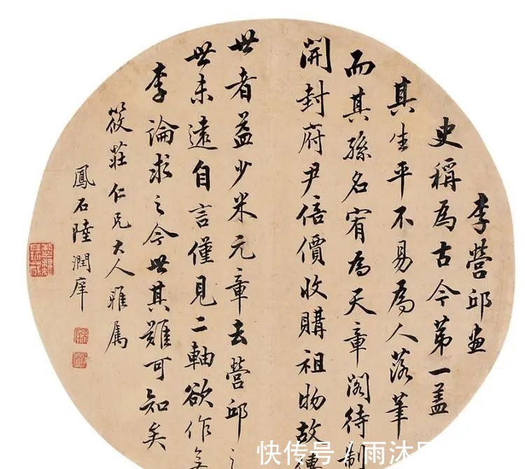 历史|苏州历史上究竟出了多少状元?不愧是“学霸”城市!