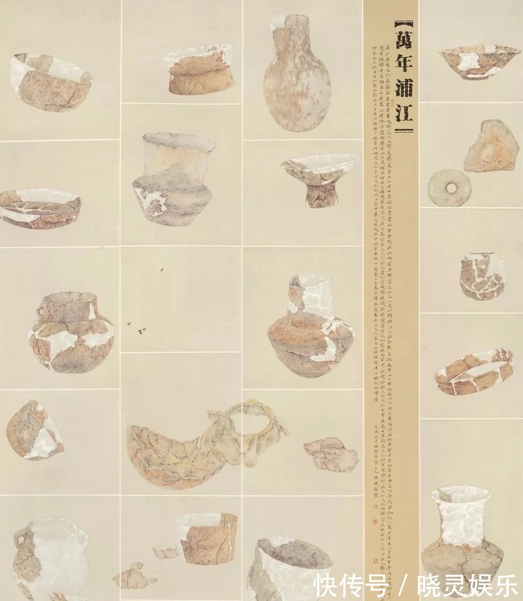 花鸟画$陈建强的花鸟画造境唯美,引人踏入清雅之境