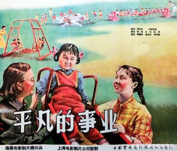  知名|悼念!知名艺术家/作家黄宗英今天早晨去世,享年95岁