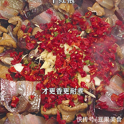 腊猪脸|你和幸福就差这一份腊味三下锅，湘西过年过节必备菜