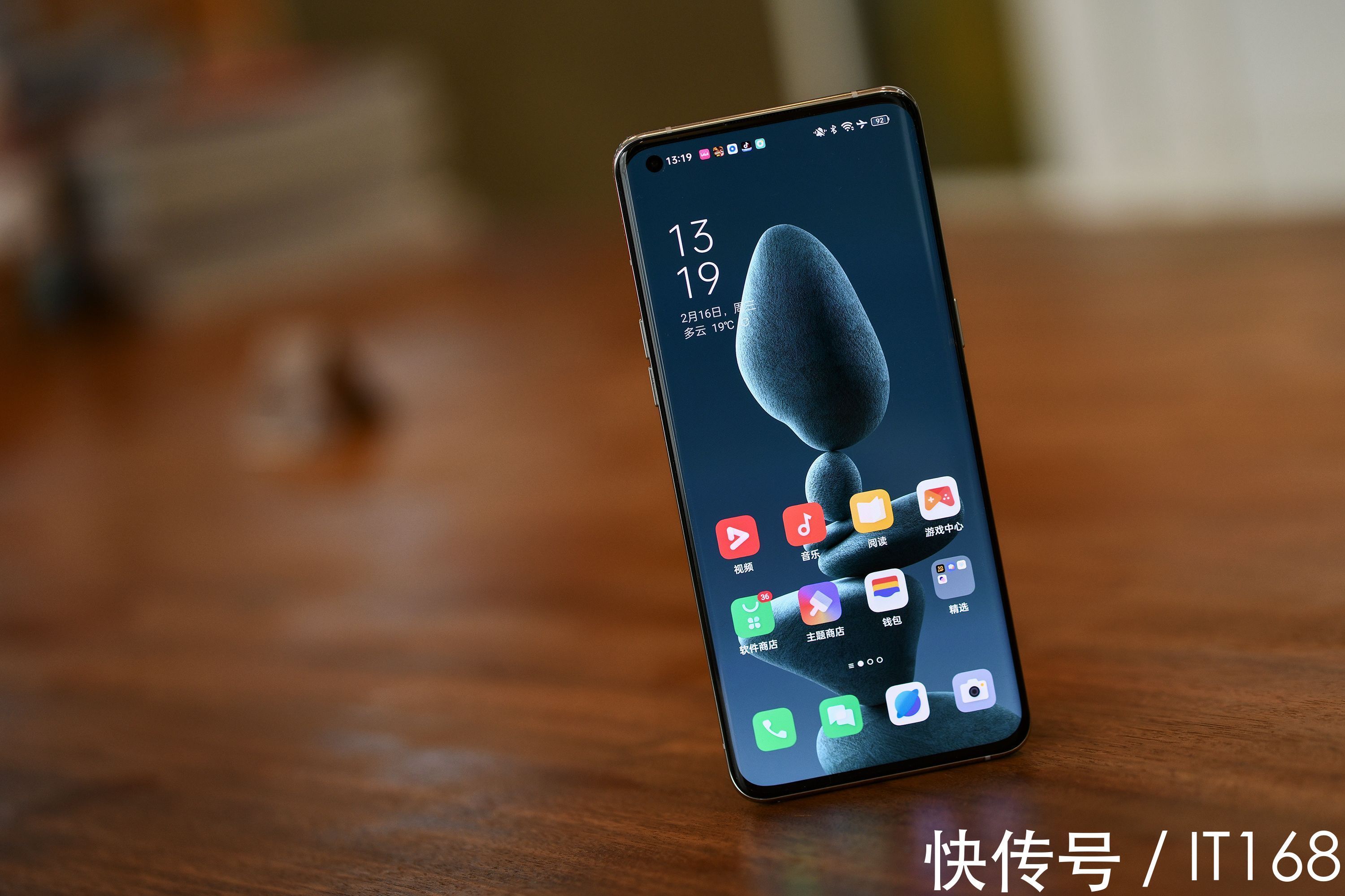 防抖|OPPO Find X5 Pro 白瓷图赏