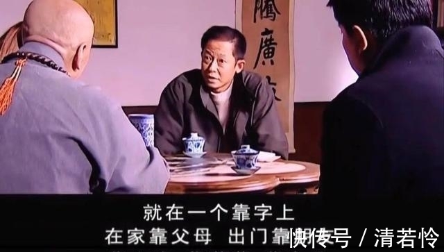 朋友|王志文:朋友看了40遍《天道》,发现4条财富之谜,推荐收藏